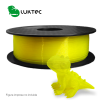 Filamento PLA Amarillo Translucido 1.75mm