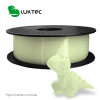 Filamento PLA Verde Fosforescente 1.75mm