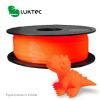 Filamento PLA Naranja Fluorescente 1.75mm