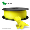 Filamento PLA Amarillo Fluorescente 1.75mm